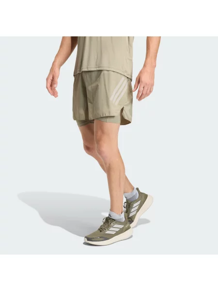 ADIDAS PERFORMANCE Sportske hlače Formotion ecru/prljavo / kaki bijela