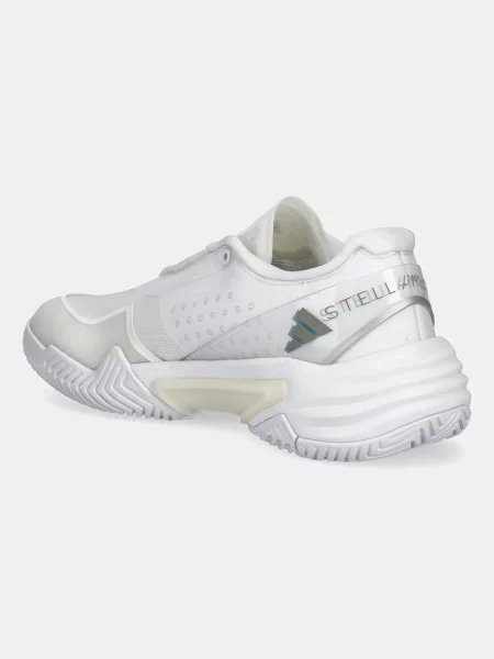 Кроссовки Adidas By Stella Mccartney белые
