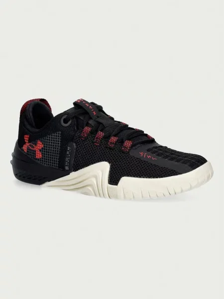 Under Armour încălțăminte de antrenament pentru bărbați TriBase negru