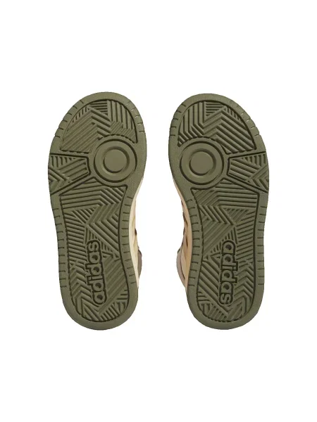 Pantofi copii Adidas bej
