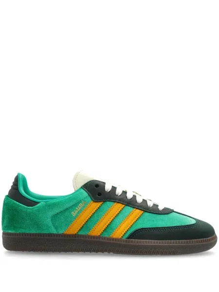 Sneakerși Adidas Spezial roz