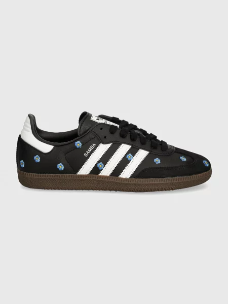 Sneakersy Adidas Originals skórzane klasyczne czarne