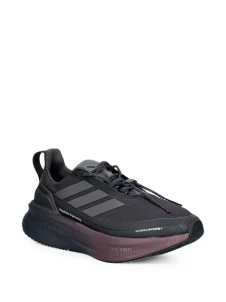 Бягане плетена тениска Adidas без ръкави червено