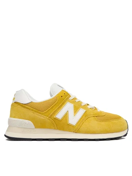 Tenisice New Balance žuta
