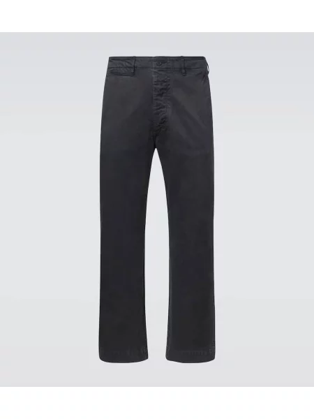 Chinos Auralee černé
