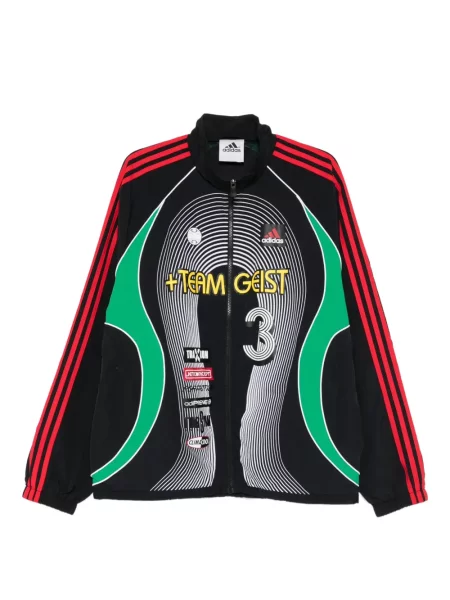 Яке Adidas кафяво