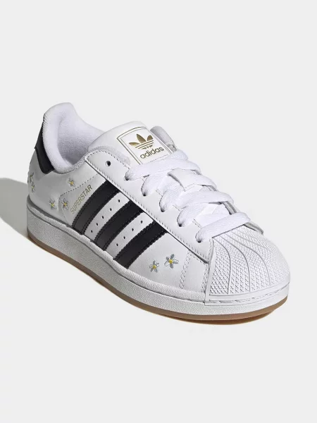 ADIDAS ORIGINALS Tenisice Superstar II žuta / crna bijela