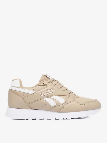 Sneakersy beżowe
