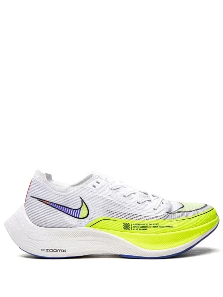 Sneakerși Nike Zoom alb