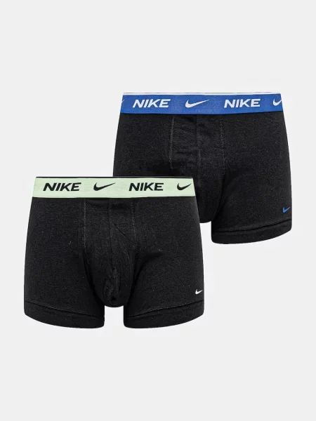Nike Boxerky černé