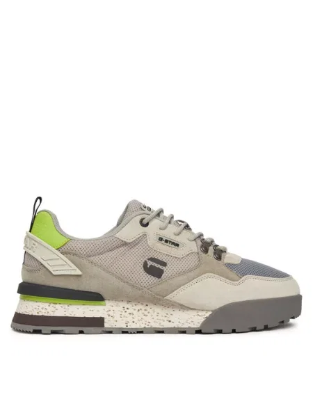 Superge G-Star Raw siva
