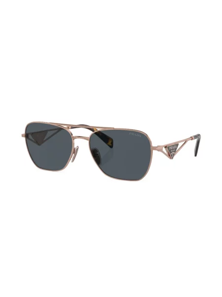 Saulės akiniai Prada Eyewear rožinė