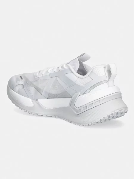 Under Armour buty sportowe Reign XT białe