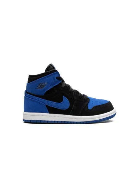 Sneakersy dziecięce Jordan 1 Retro niebieskie