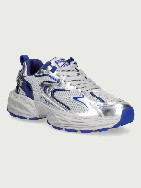 Plein Sport Pulse X sneakers gri