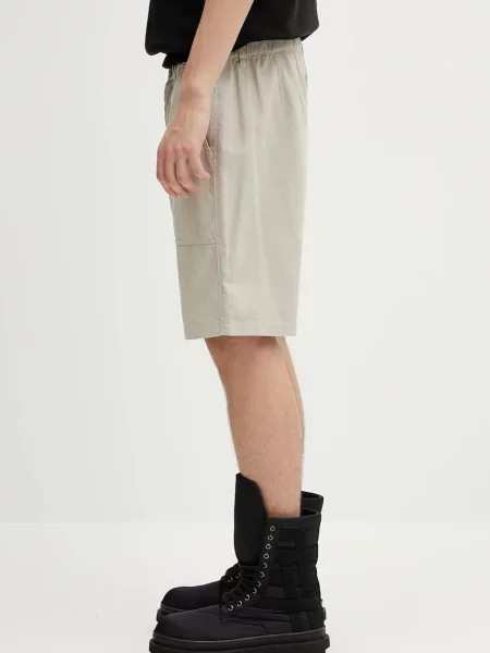 Шорти Barbour Barbour Natural Linen Blend Short бежевий