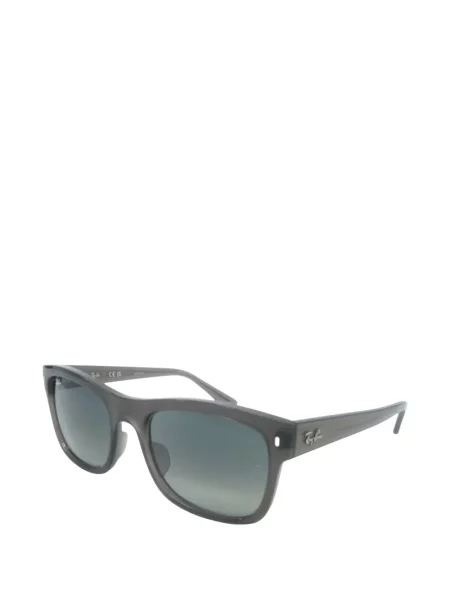 Ochelari de soare Ray-ban gri