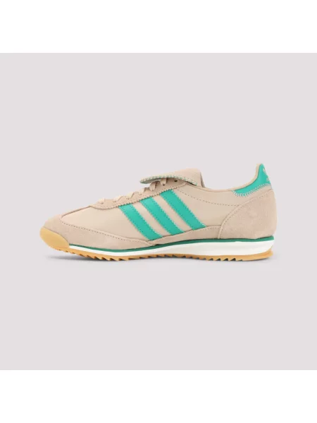 Sneakersy Adidas skórzane beżowe
