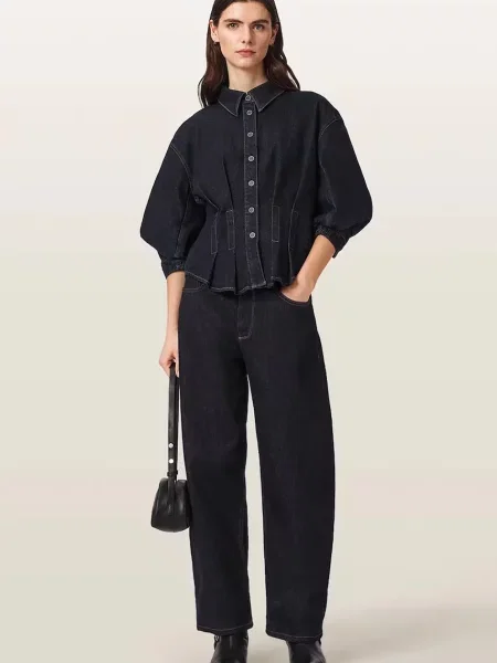 Джинсовая рубашка Allsaints