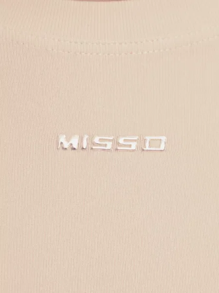 Спортивная футболка Missd бежевая