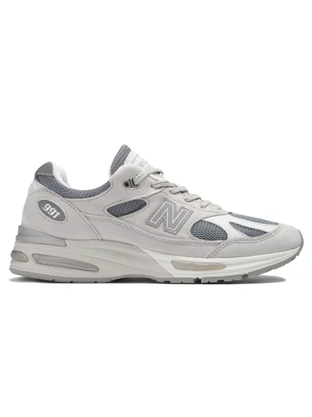 New Balance sneakersy szary