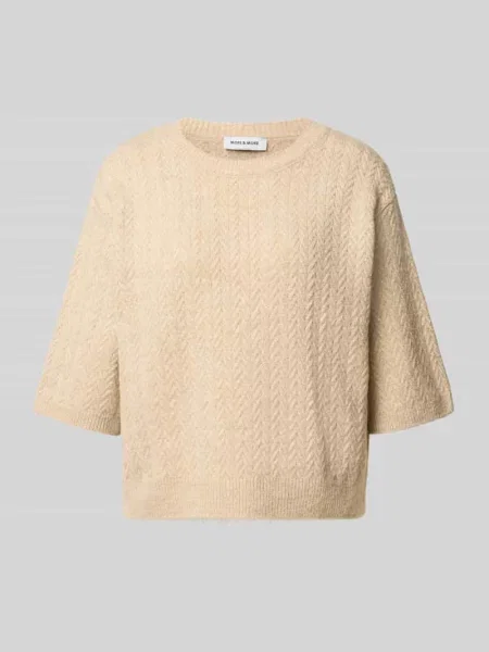 Sweter o kroju relaxed fit w dzianinowej optyce More & More beżowy