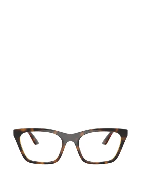 Ochelari de soare Emporio Armani maro