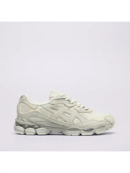 Sneakersy Asics beżowe