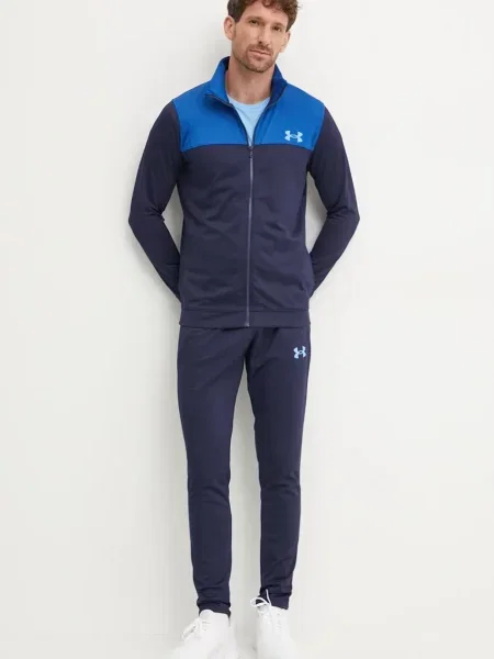 Анцуг Under Armour тъмносиньо