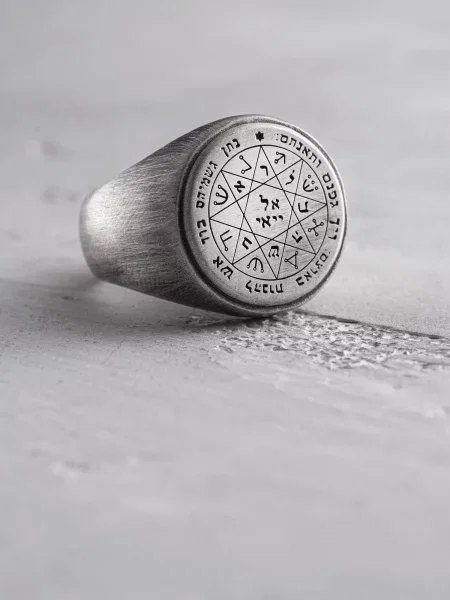 REYTEL Inele SEAL OF SOLOMON argintiu