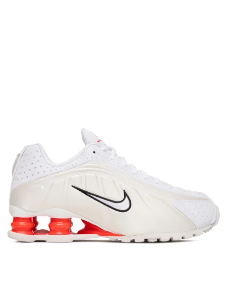 Sneakersy Nike Sox R4 bílá