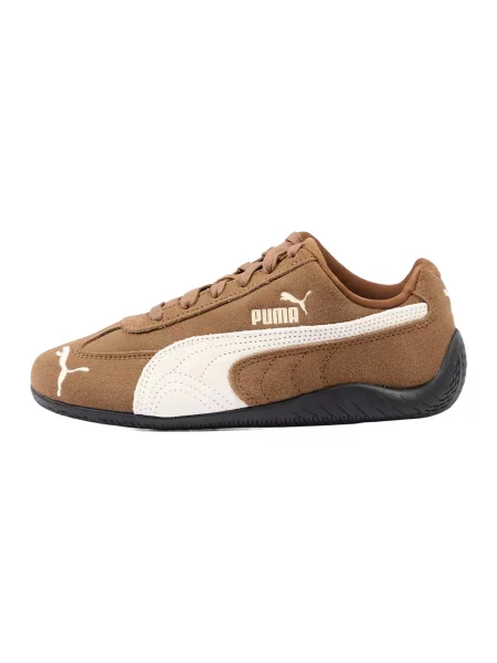 Sneakerși copii Puma maro