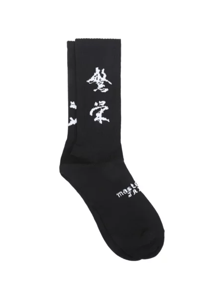 Șosete Mastermind Japan cu imagine negru