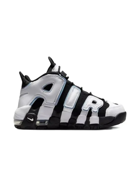 Sneakersy dziecięce Nike czarne