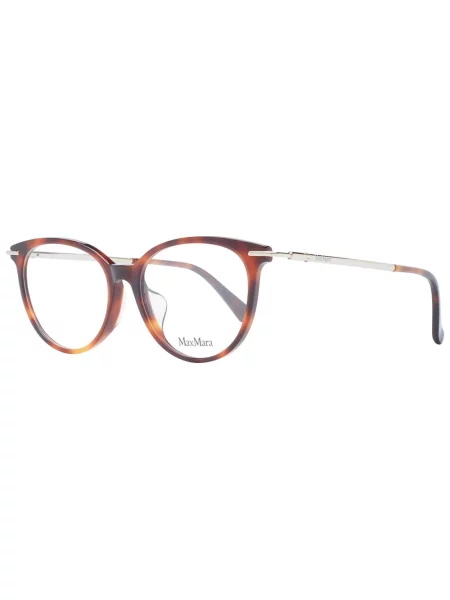 Okulary przeciwsłoneczne Max Mara brązowe