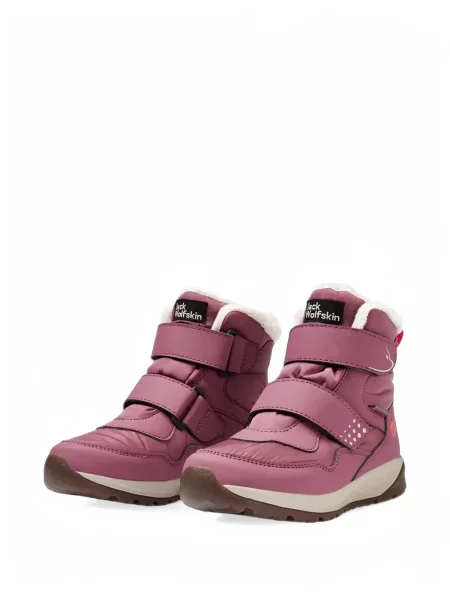 Buty do kostki dziecięce Jack Wolfskin różowe