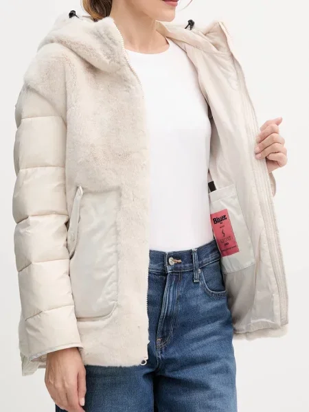 Демисезонная куртка Blauer бежевая