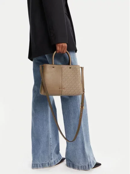 Torebka MICHAEL Michael Kors beżowa