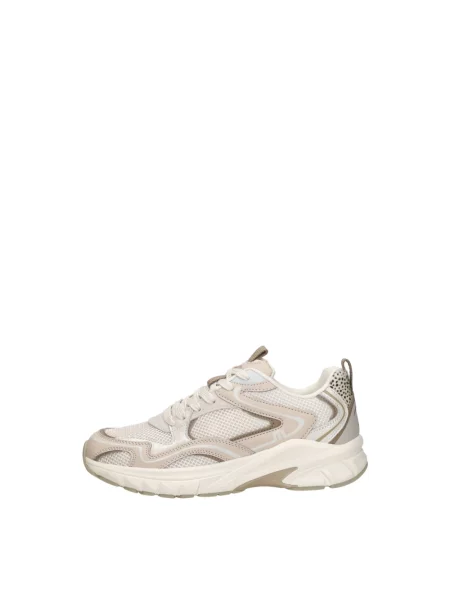 Sneakersy Maruti beżowe