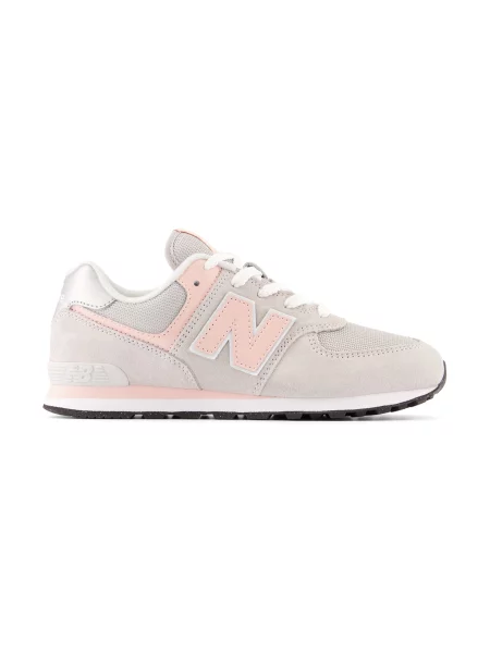 Sneakersy New Balance 574 beżowe