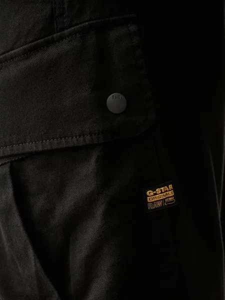Брюки карго G-star