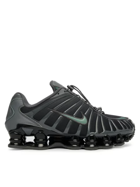 Tenisky Nike sivá