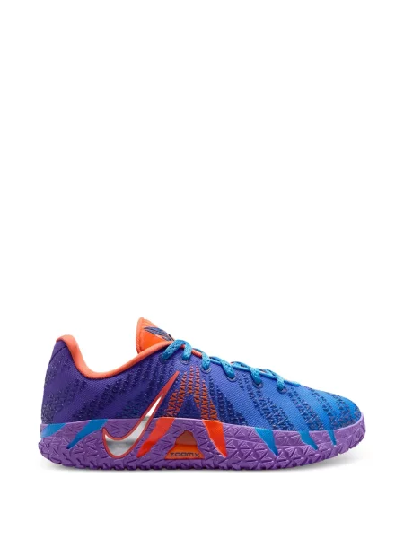 Sneakersy dziecięce Nike pomarańczowe