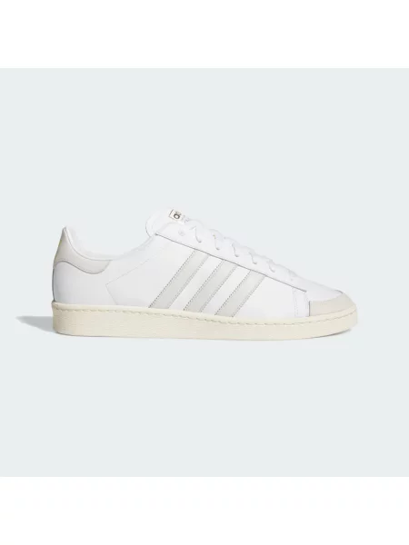 Adidas Originals sneakersy skórzane Jabbar LO biały