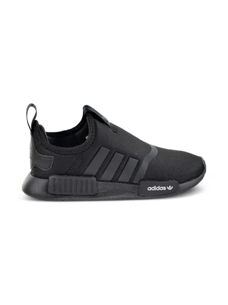 Sneakersy dziecięce Adidas NMD białe