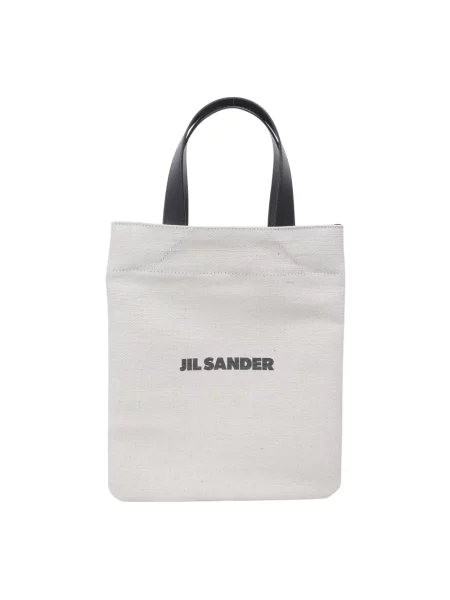 Shopperka Jil Sander beżowa