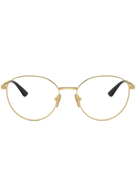 Ochelari de soare Vogue Eyewear auriu