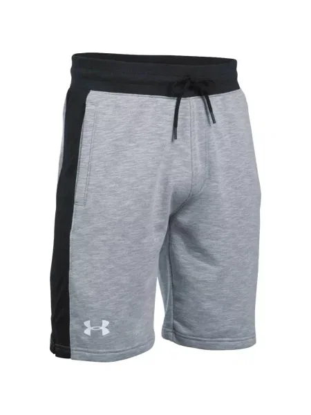 Scurt pantaloni scurți Under Armour cu autograf gri