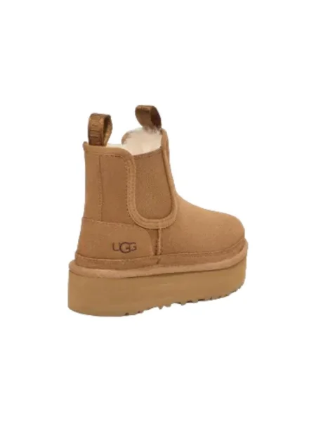 Pantofi copii Ugg bej