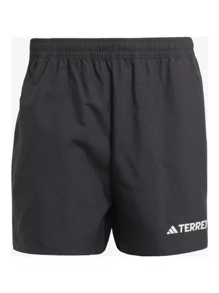 Spodenki adidas MT czysty XS czarne